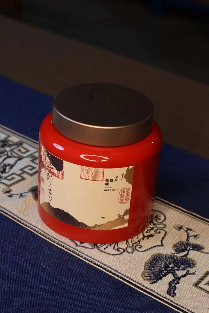 云南大雪山野生红茶/高海拔野生古树/果香蜜甜/耐泡度高/