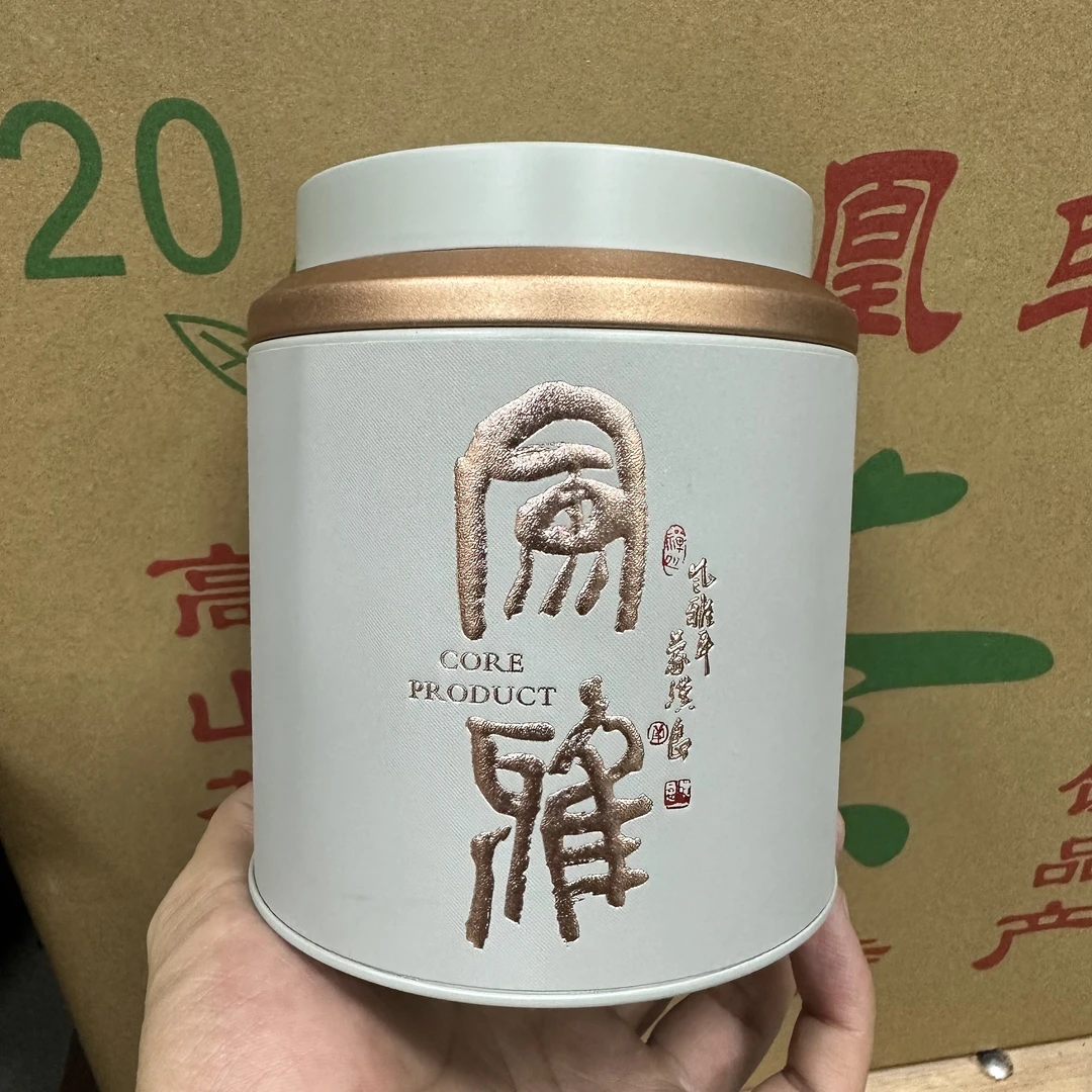 【老魏制茶】乌岽老树八仙茶·炭焙·中轻火·50克·罐装
