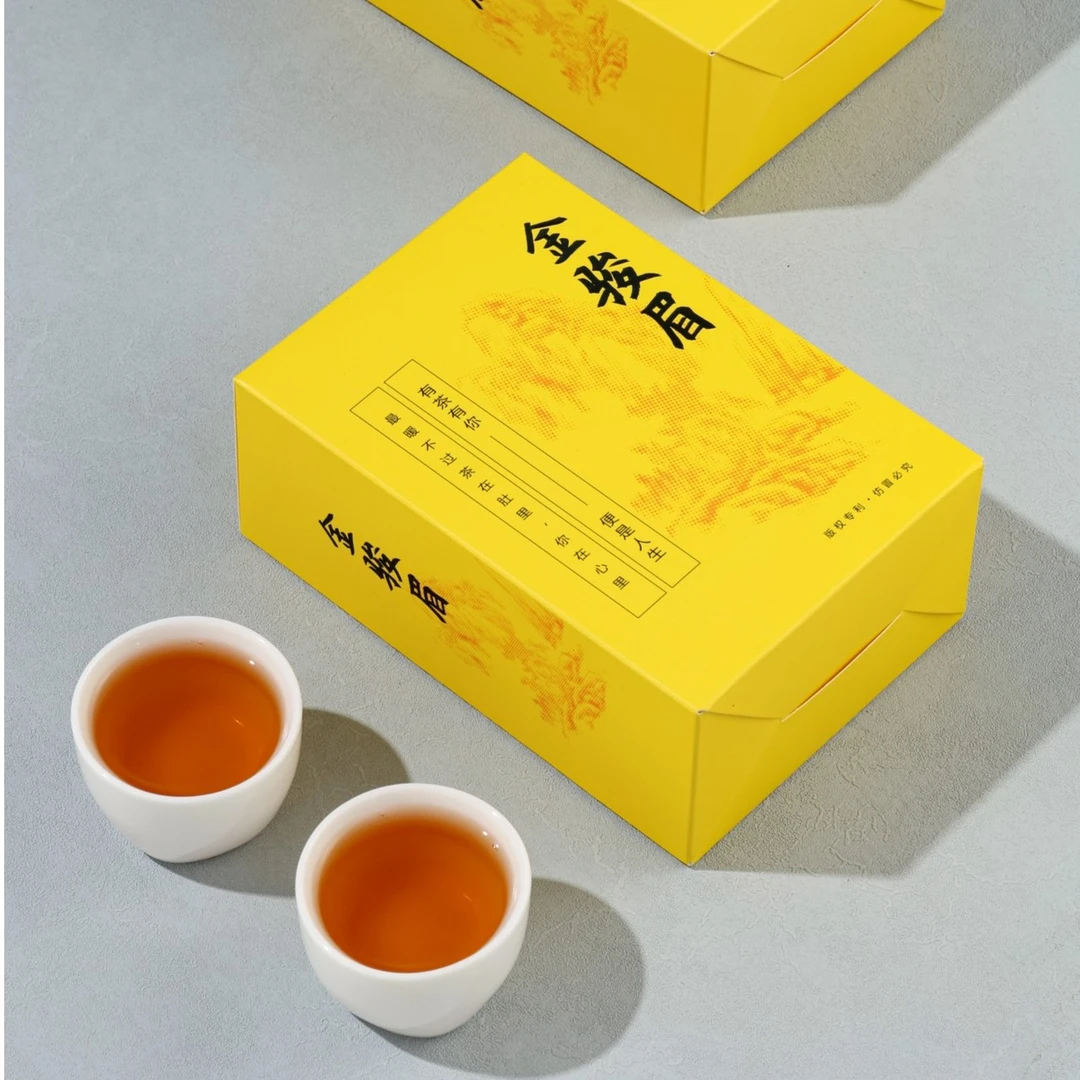 【宠粉福利】武夷山原产金骏眉红茶茶叶花果香型单盒装50g口粮茶