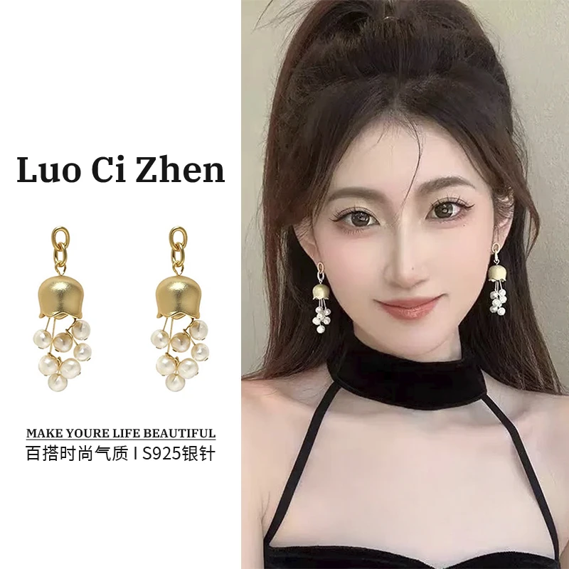 铜合金耳饰 A02-0693（清沧）法式铃兰花朵耳环女气质中长款耳钉