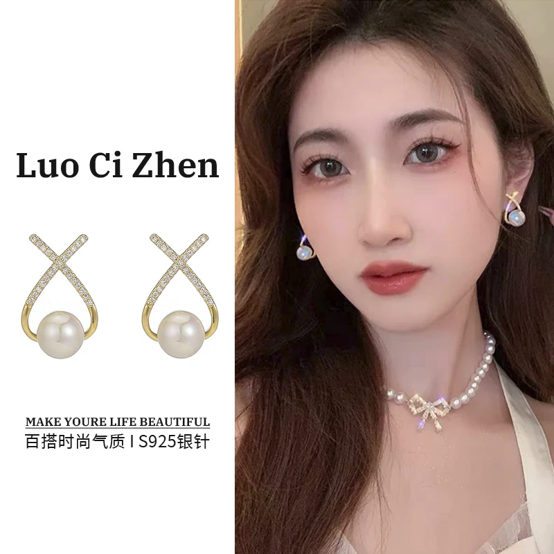 铜合金耳饰 A15-3942(清沧)轻奢高级感珠珠耳钉女春夏大气耳环