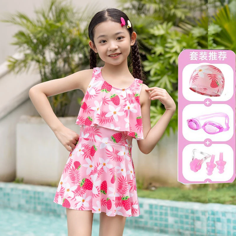 【高能感】女童学生泳衣分体套装速干防晒大中小童潮流游泳衣裙裤
