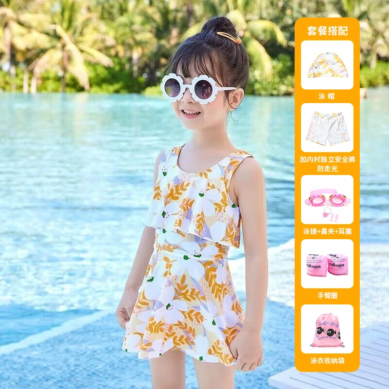 【高能感】女童泳衣分体套装速干防晒大中小童公主潮流游泳衣裙裤