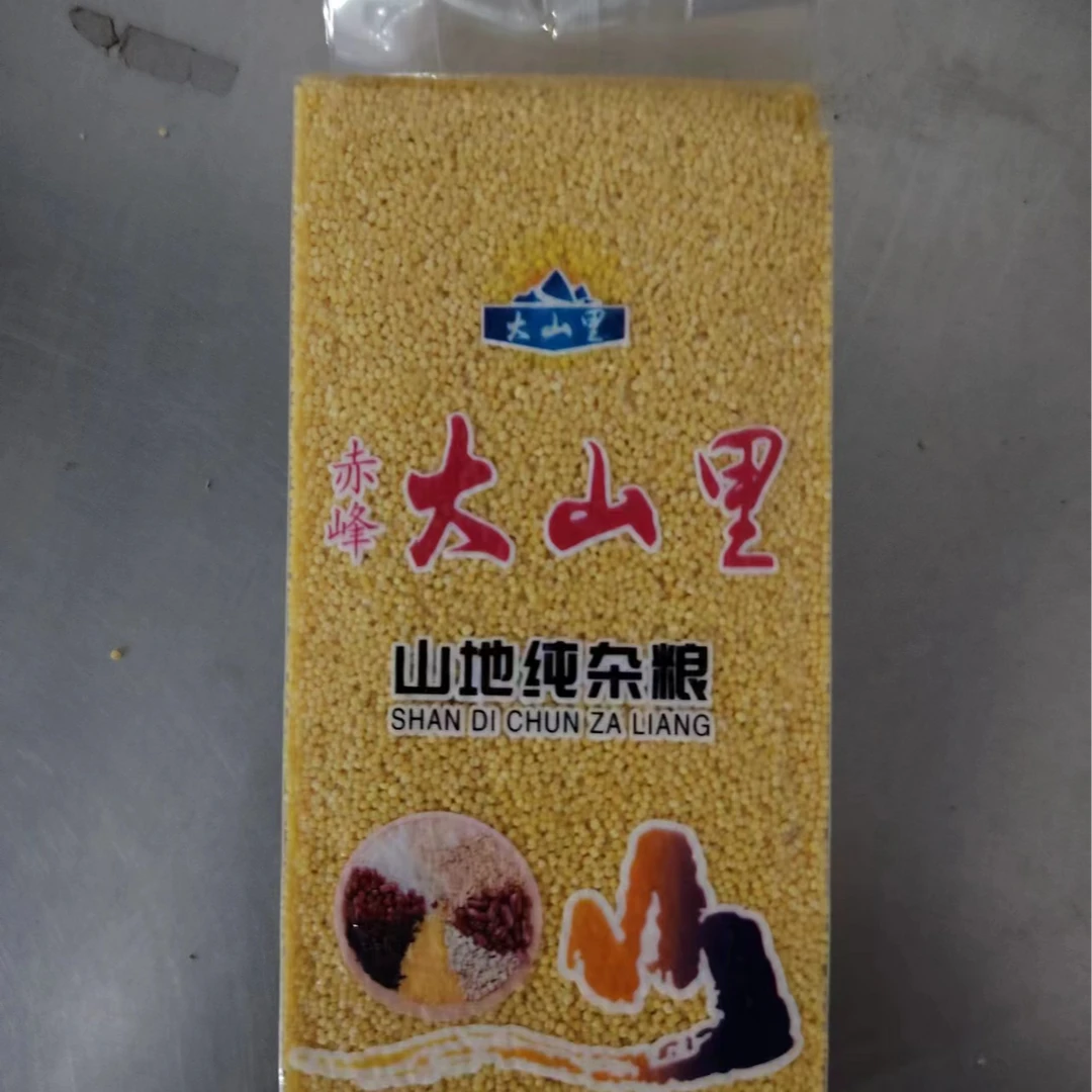 4号，纯K1一斤装真空米砖，容易保存，方便使用，漏气不影响食用