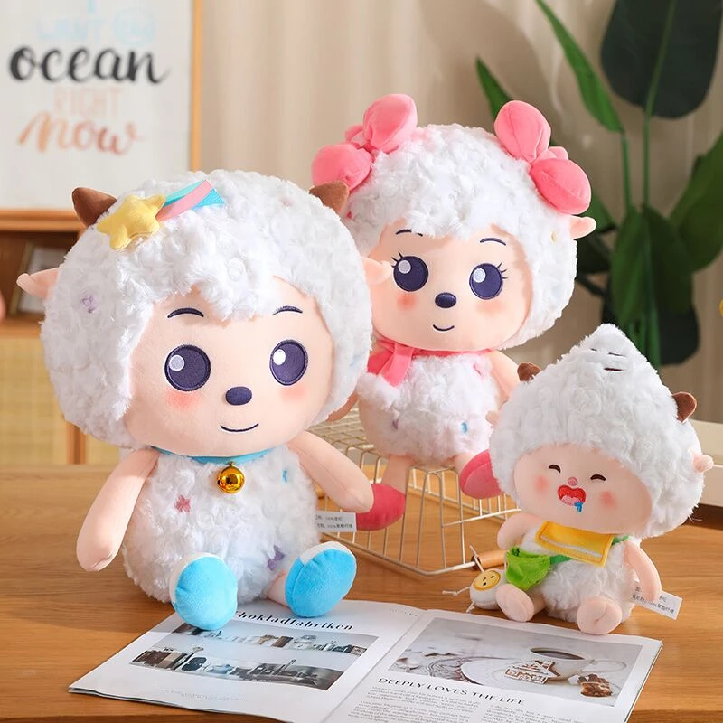 正版懒羊羊毛绒玩具可爱喜羊羊公仔美羊羊玩偶儿童布娃娃生日礼物