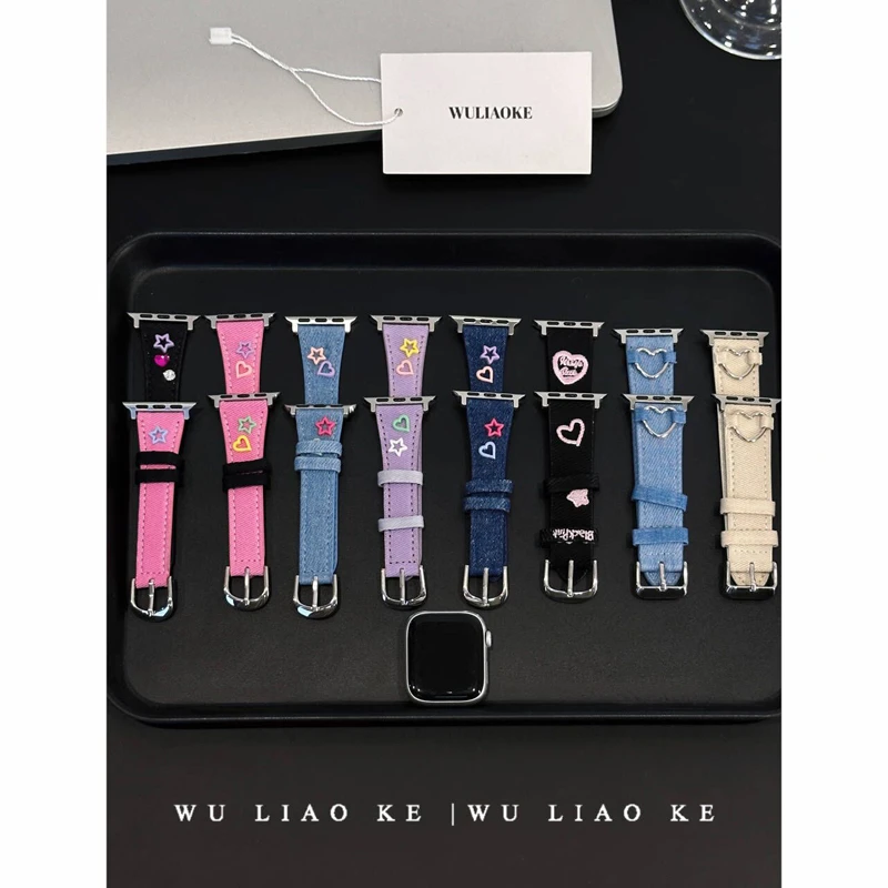 刺绣牛仔帆布爱心星星适用于applewatch8表带苹果手表40/41/44/45