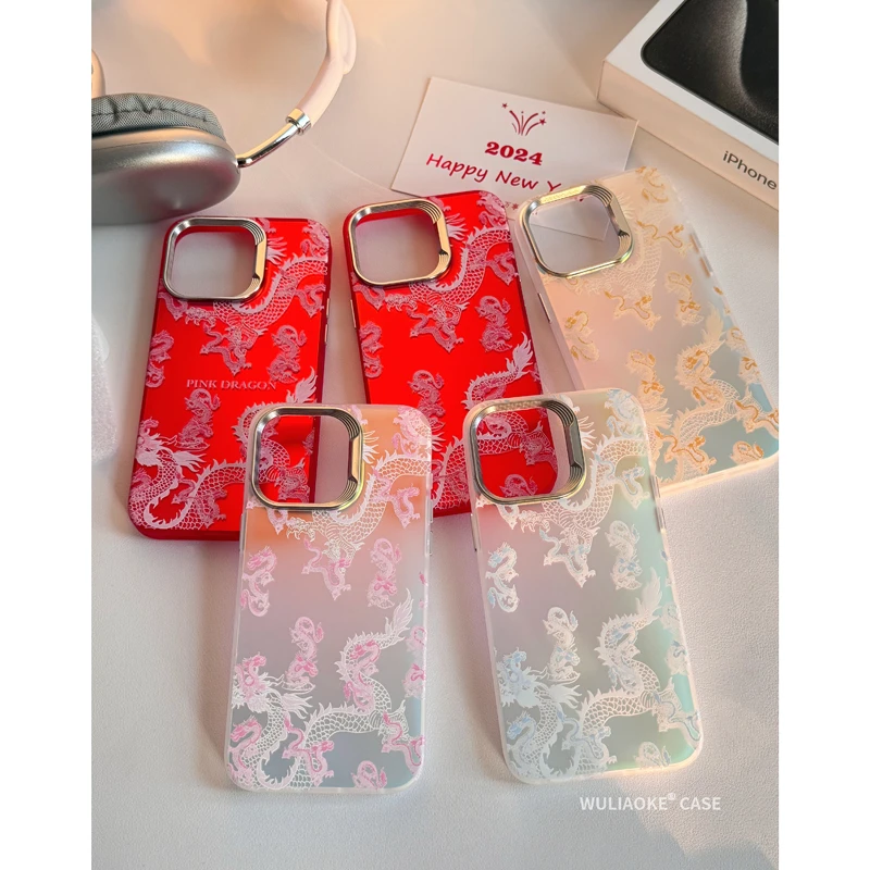 电镀国潮中国风线条龙适用苹果iPhone15promax手机壳14/13/12个性