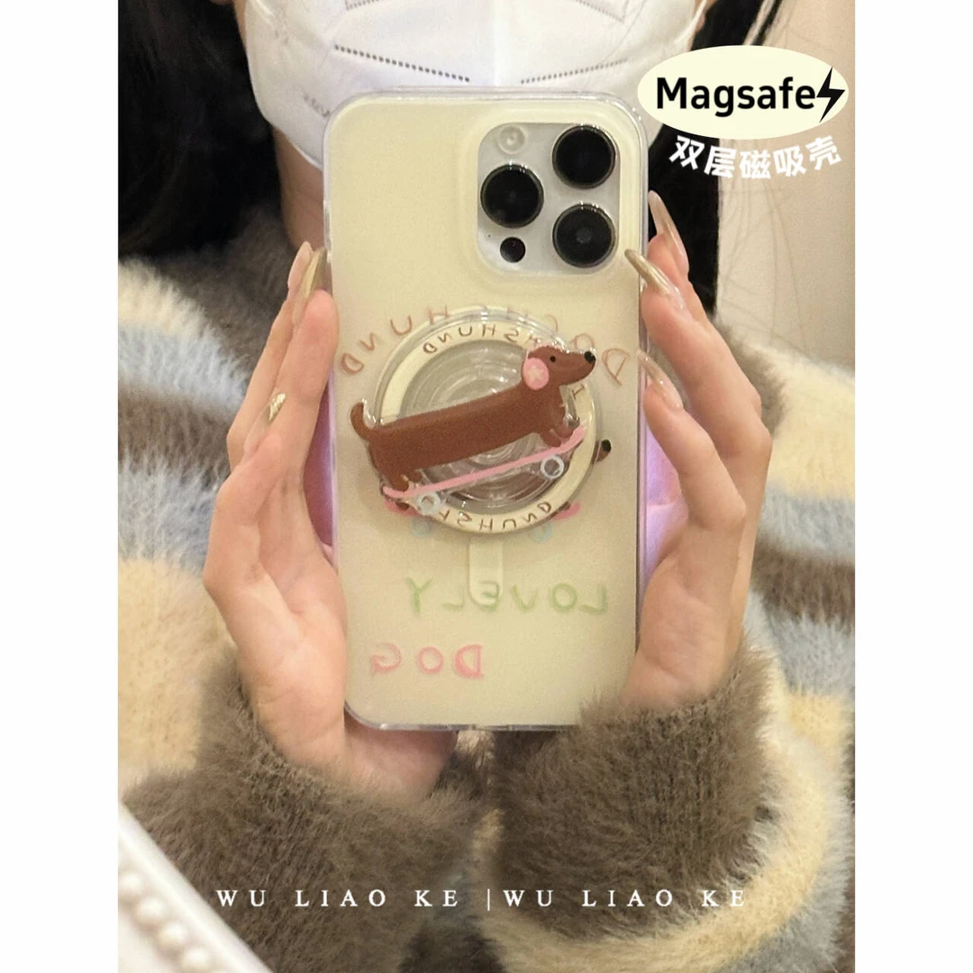 磁吸双层香肠狗适用苹果iPhone15promax手机壳14/13/12可爱
