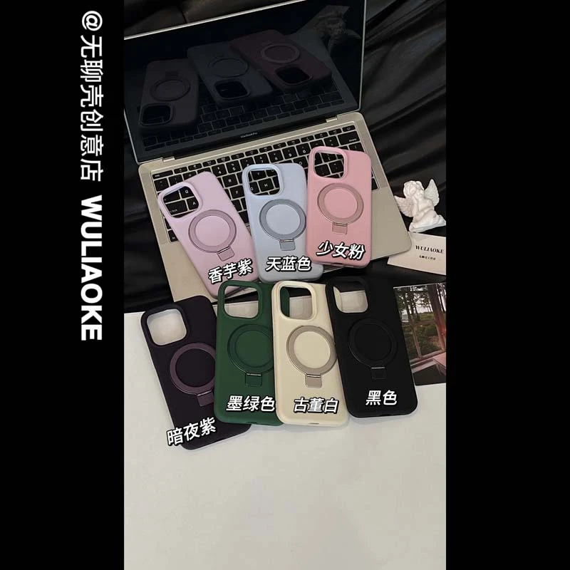 磁吸大孔加厚液态硅胶支架适用苹果iPhone15promax手机壳14/13/12
