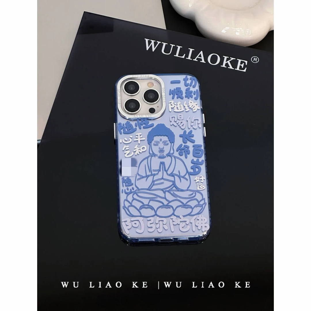 电镀蓝国风佛祖文字寓意适用苹果iPhone14promax手机壳13/12/11