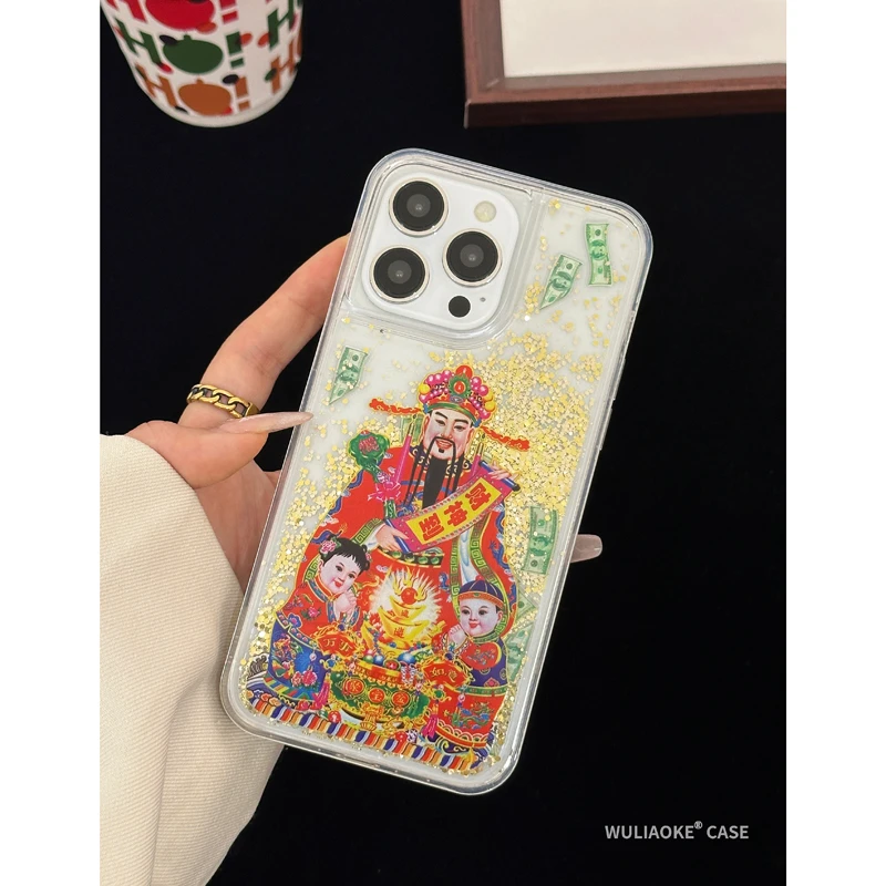金箔美金流沙新年财神爷适用苹果iPhone15promax/14/13/12手机壳