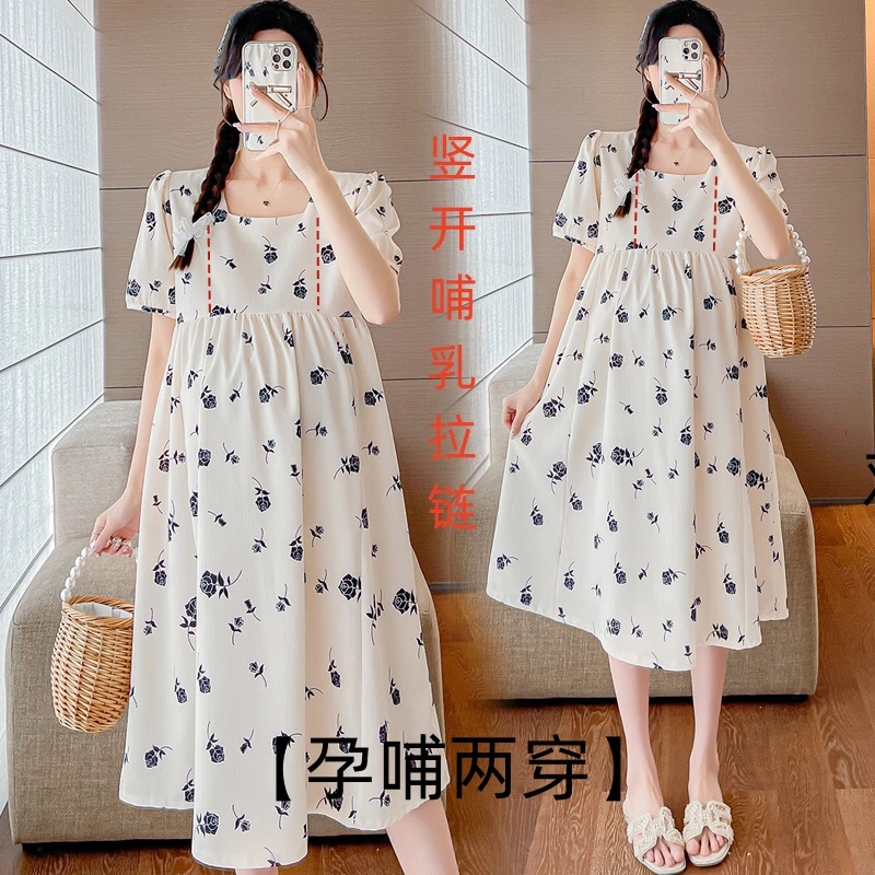 夏装时尚洋气小清新方领中长款裙宽松遮肚竖开拉链孕妇哺乳连衣裙