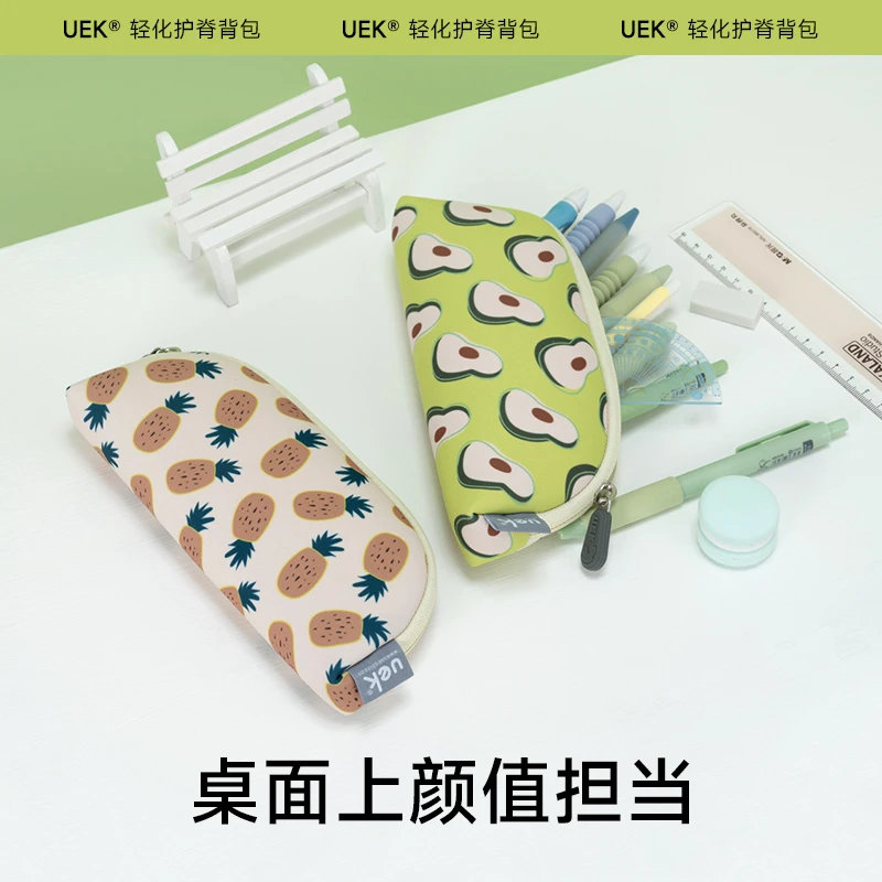 UEK小学生笔袋男孩女童高颜值可爱文具收纳袋大容量儿童文具笔袋
