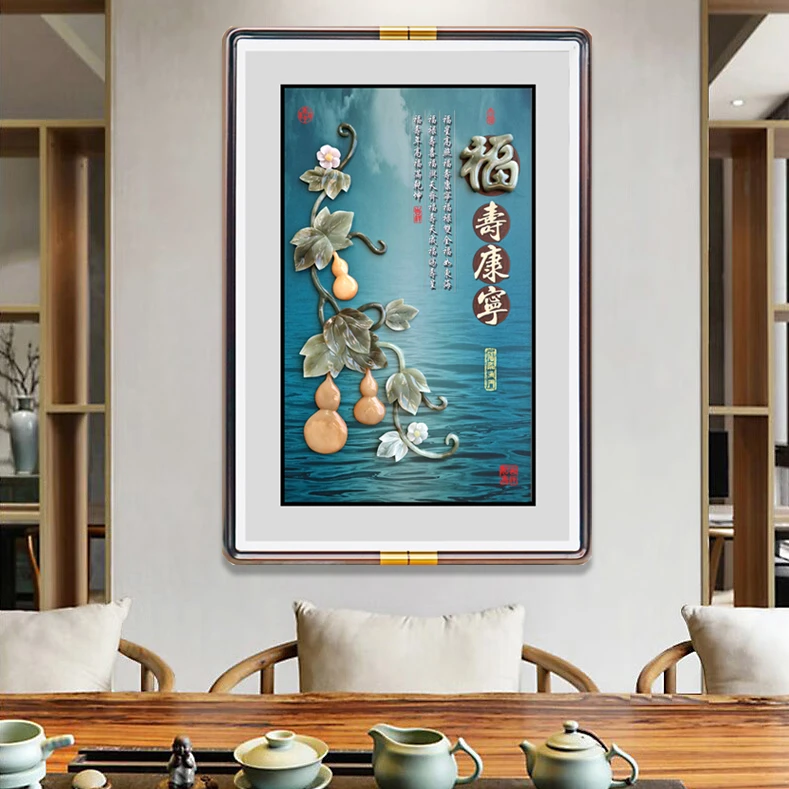 中式客厅装饰画沙发背景墙玉雕画餐厅挂件实木立体挂画大气三联画