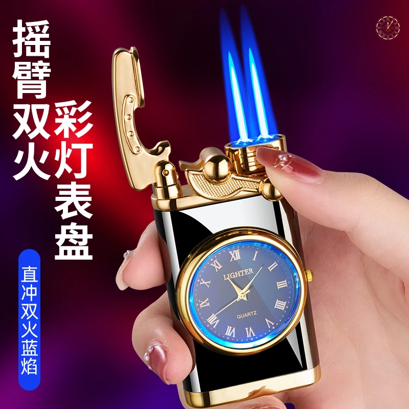新款双直冲摇臂表盘彩灯款打火机礼盒装