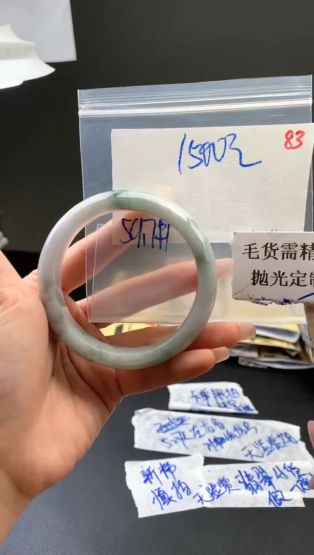 【闪购商品】定制翡翠未镶嵌83毛货需精细抛光多样性发1件1500元