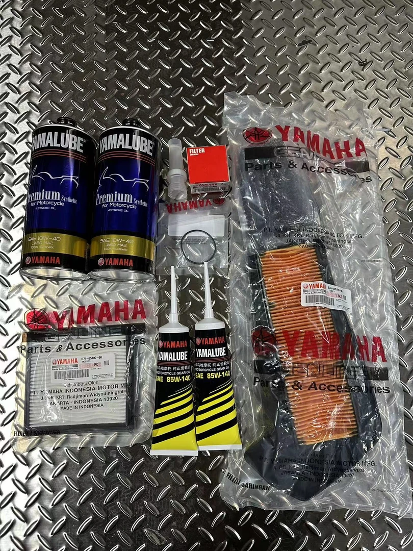 17-24款雅马哈XMAX300原厂保养 机滤 空滤 传动空滤 机油滤芯皮带