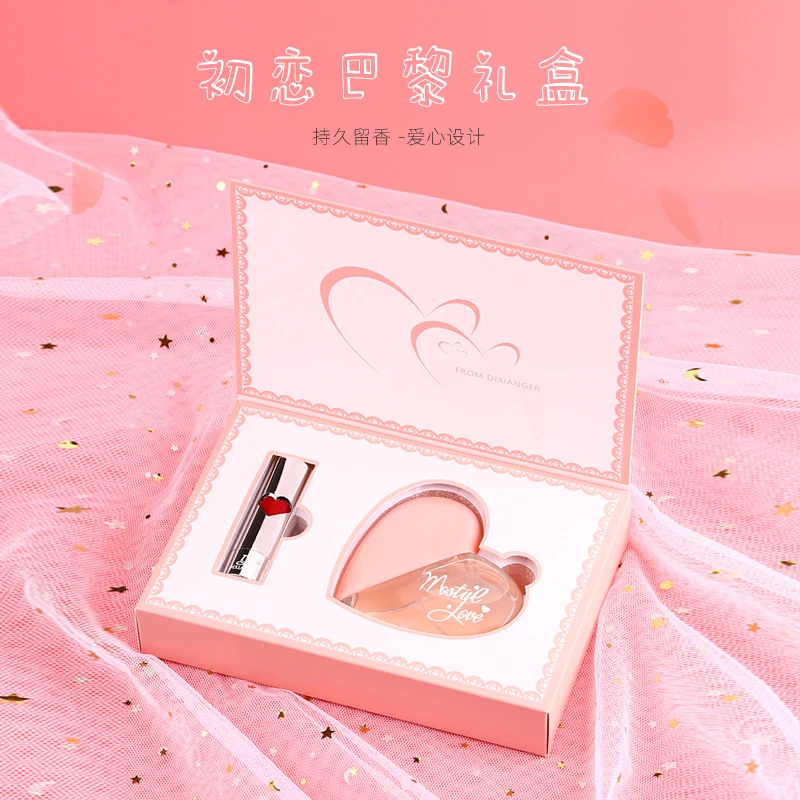 【女神福利】迪香儿初恋巴黎香水礼盒装（赠口红）