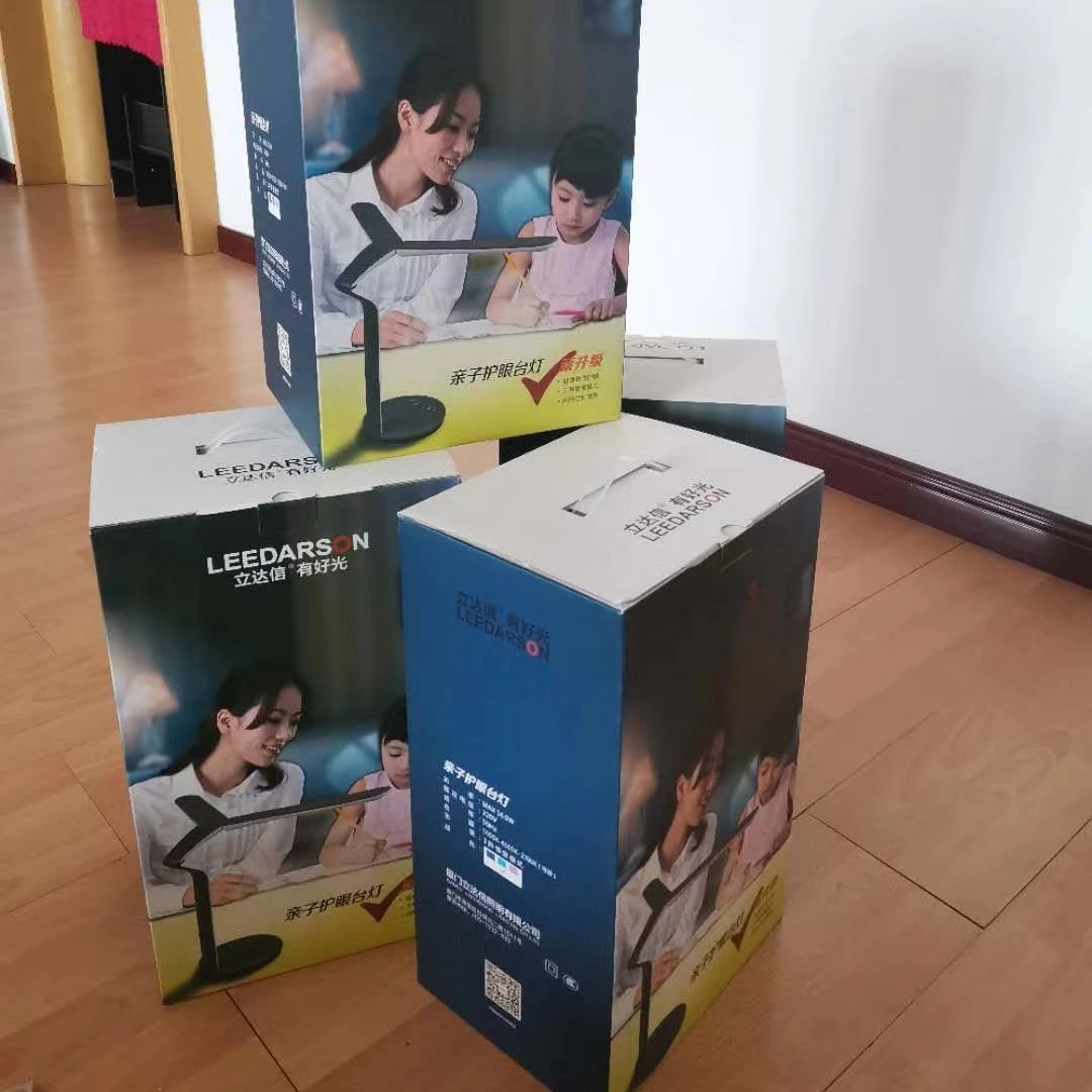 立达信护眼亲子台灯家用LED