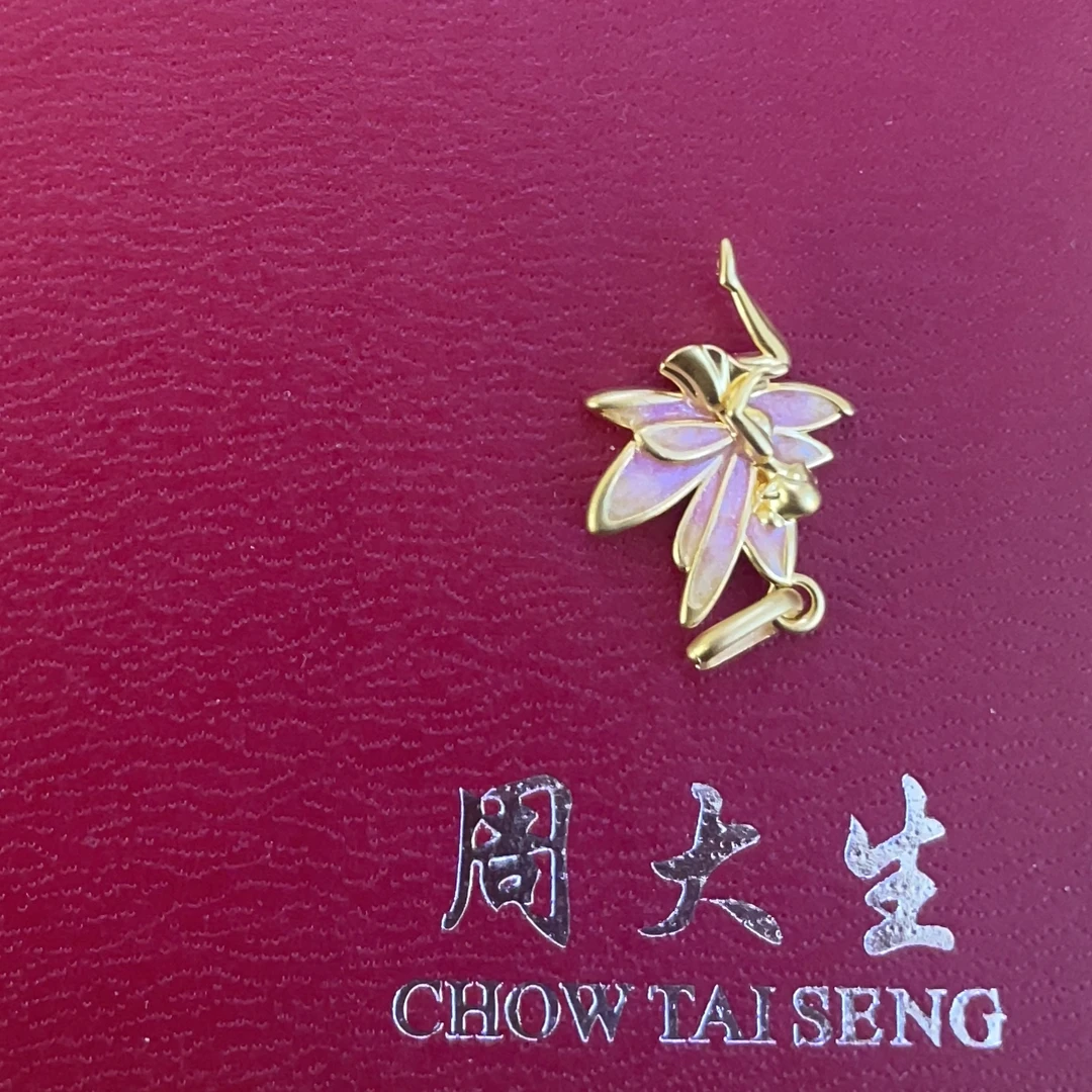 Chow Tai Seng/周大生周大生足金莫奈花园挂坠