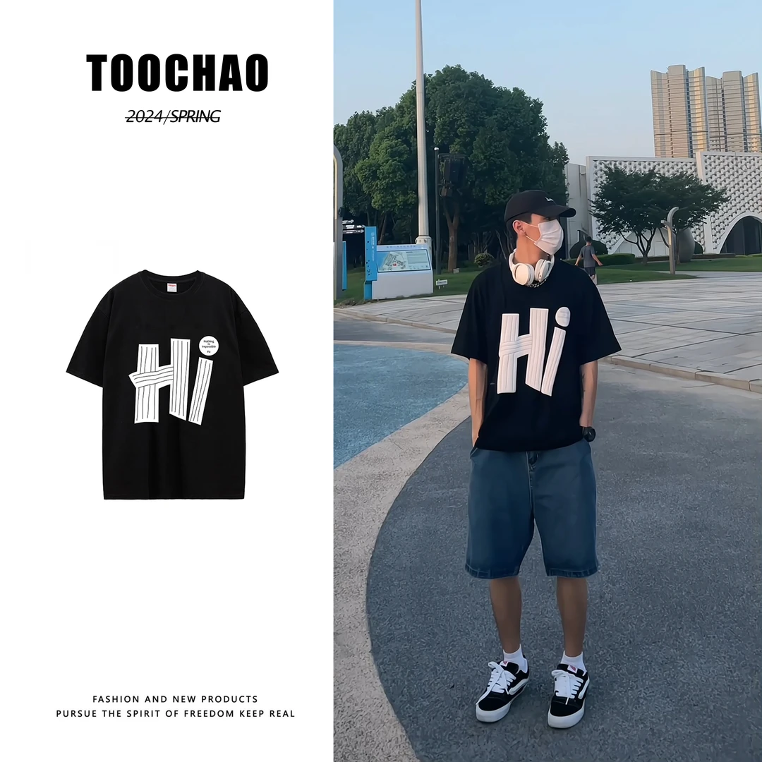 玫珂娜Hi夏季卡通立体字母印花美式百搭情侣短袖爆款潮流纯棉T恤