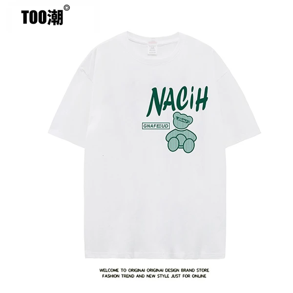 玫珂娜【多云烟木】夏季新款国潮ins印花T恤宽松纯棉休闲百搭短袖