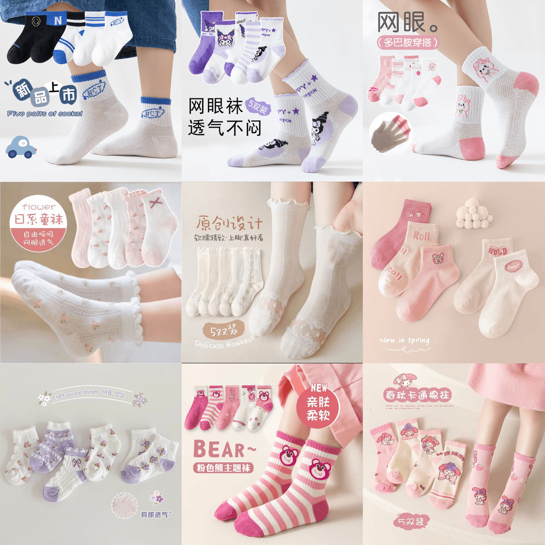 女童袜子春夏季轻薄柔软中筒袜学生春夏女孩百搭潮袜亲肤