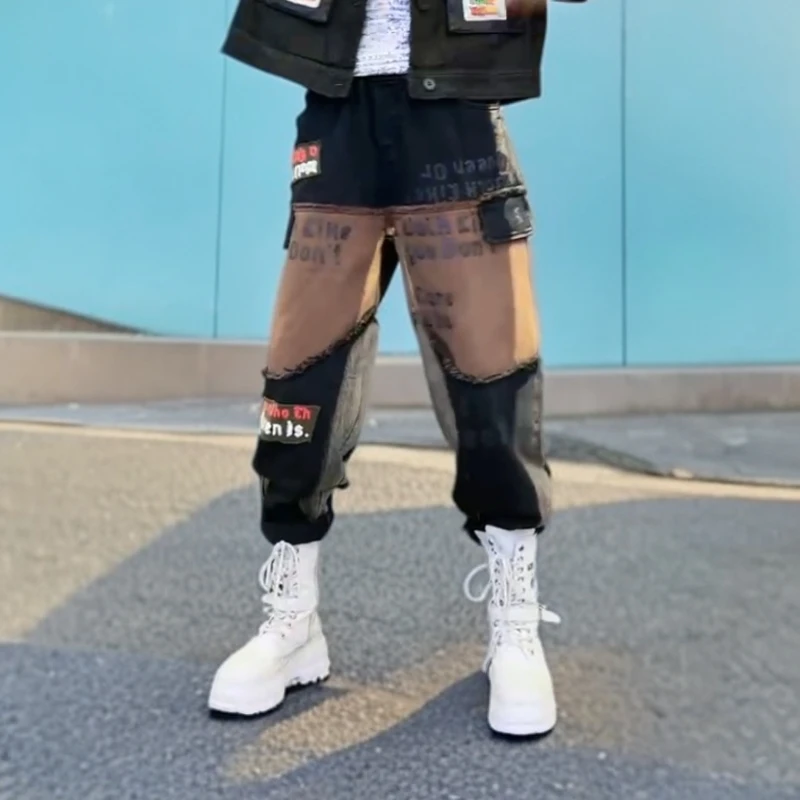 新款炸街潮牌女装欧货重工宽松做旧潮流个性水洗拼色宽松阔腿裤