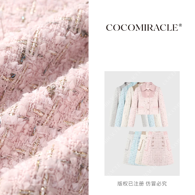 董小姐【巴黎恋人】秋季新款法式复古气质短半裙套装QL6TZ8173