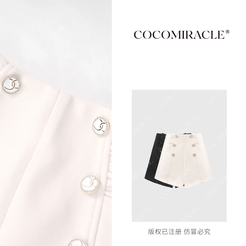 【董小姐】新款双排扣木耳边边短裤WL6DK181