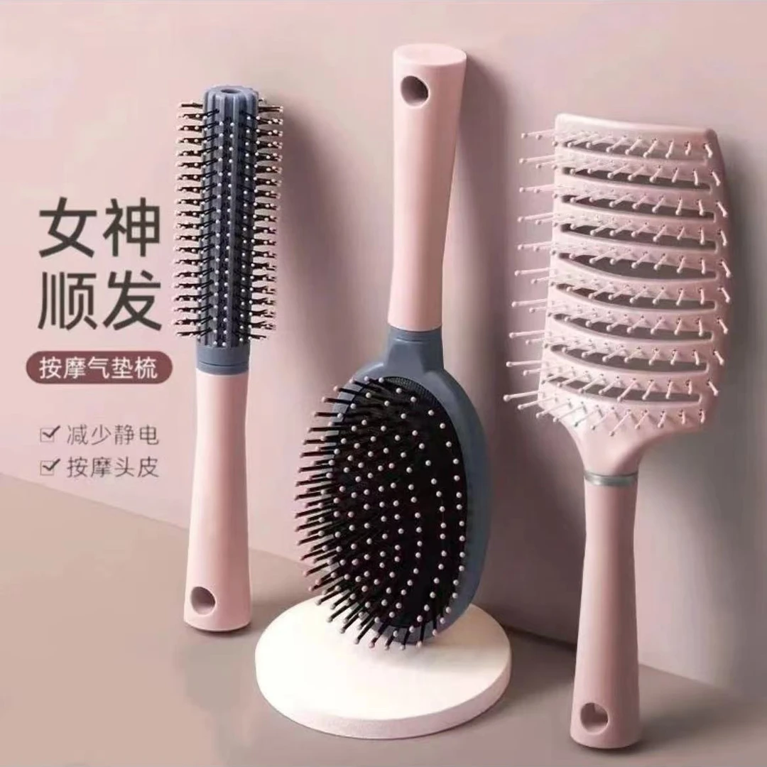 女士专用梳子按摩气垫梳防脱美发梳家用长发卷发排骨蓬松气囊梳子