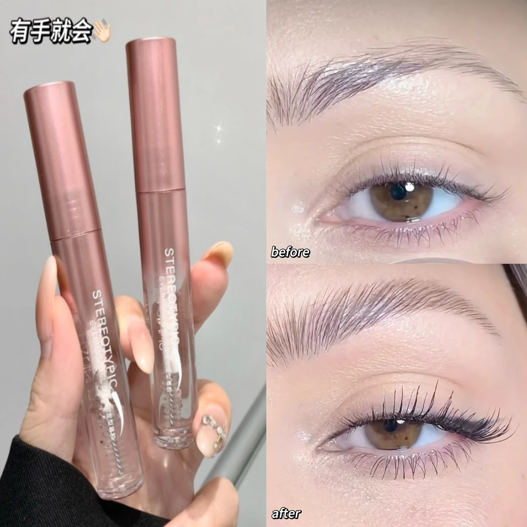 立体塑形定型眉胶野生眉定型眉毛雨衣防水持妆根根分明轻薄不厚重