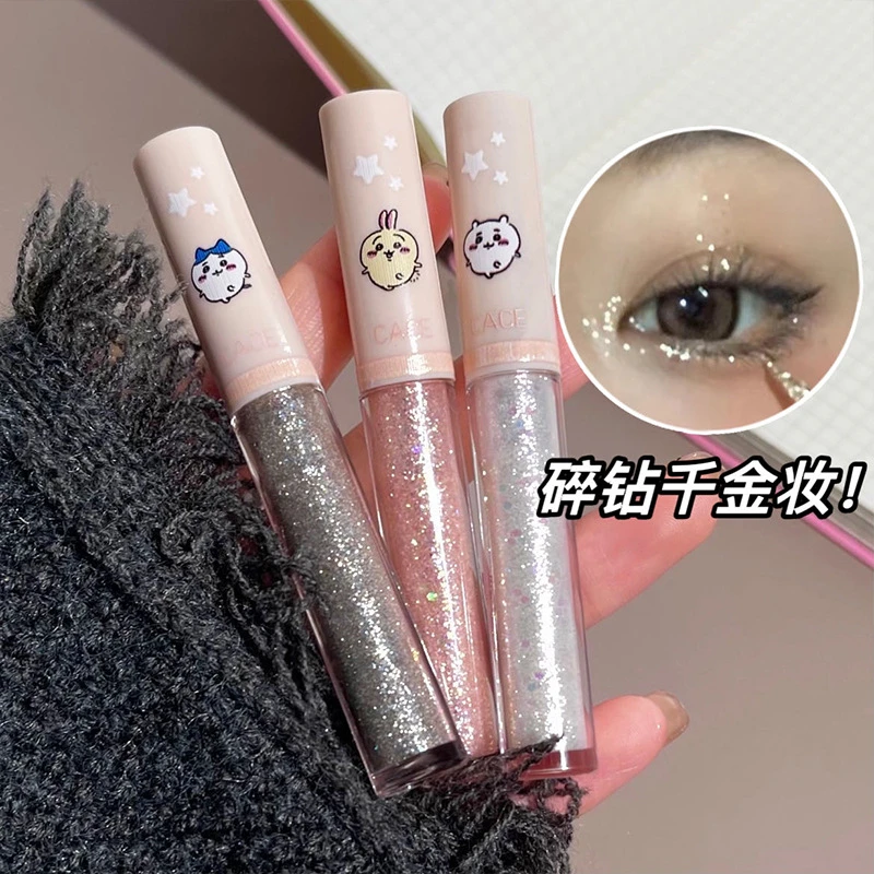 液体眼影日常百搭色卡哇伊细闪亮晶晶珠光碎细闪修饰高光卧蚕眼影