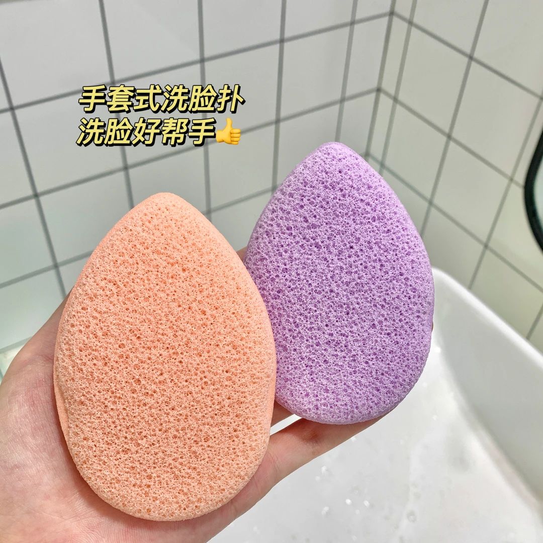 加厚洗脸扑海绵洁面扑深层清洁擦脸专用压缩棉扑搓脸神器洗颜细腻