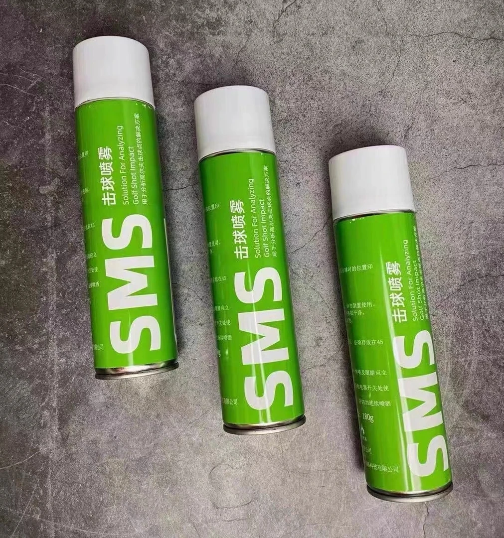 高尔夫击球点喷雾