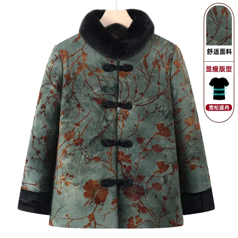 中老年女装妈妈装棉衣棉袄老太太60岁7080岁奶奶装棉服外套