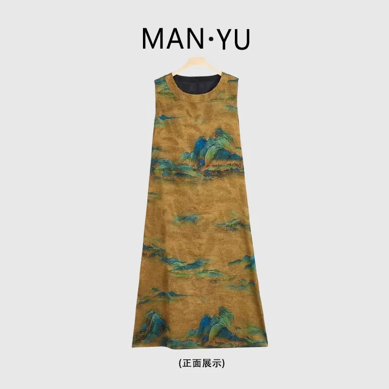 千里江上 2024夏季新款双面穿新中式连衣裙