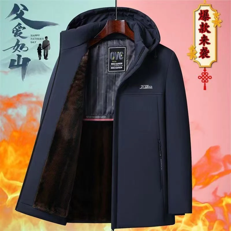 爆款棉衣男士中老年棉服外套加绒加厚棉衣棉袄防寒冬装爸爸装