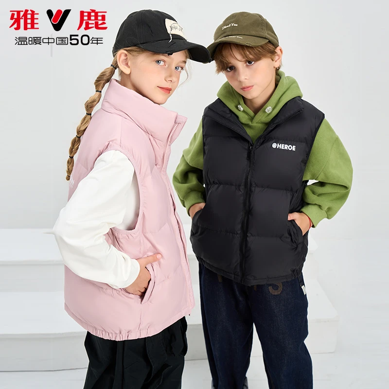 【雅鹿推荐】儿童羽绒马甲男童女童保暖加厚秋冬季坎肩Y1R06X01960
