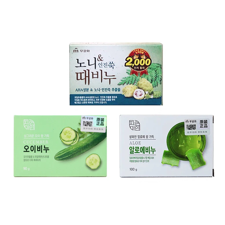 (3块)韩国原装进口去灰皂组合装滋养清爽可洗脸可洗澡植物提取