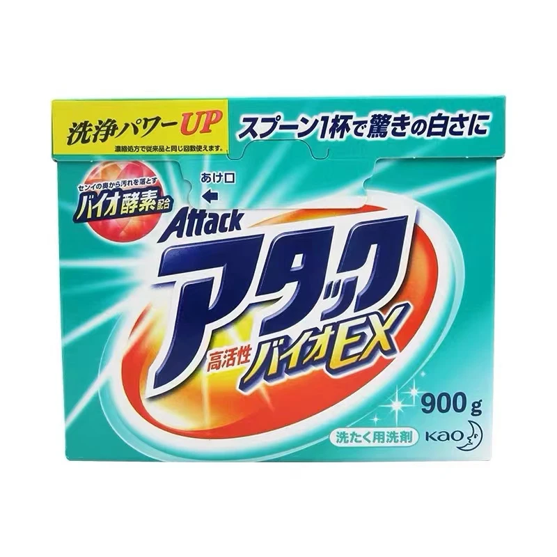 日本进口花王酵素洗衣粉高活性强效深层去污护色净白速溶900g/盒
