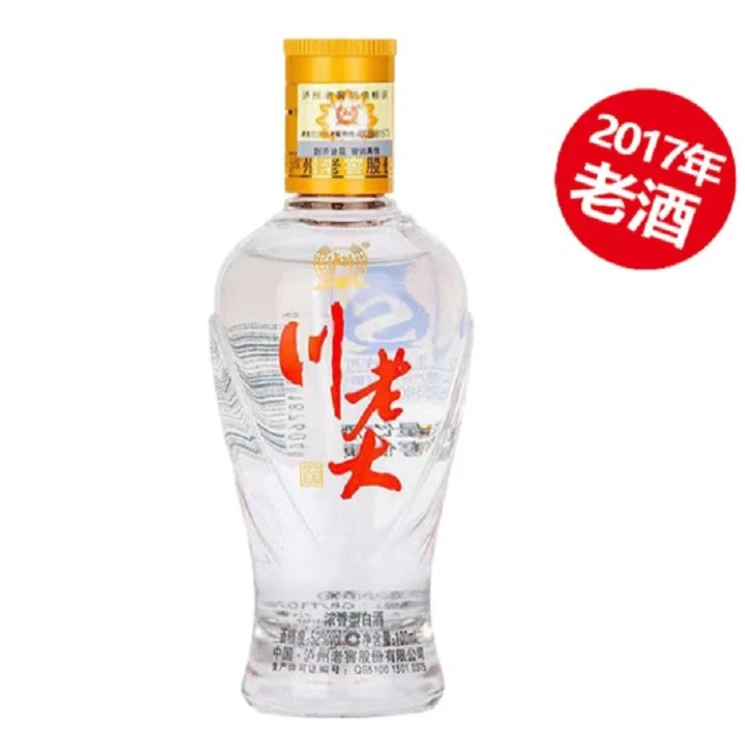 LUZHOU/泸州老窖 pl川老大52度浓香型纯粮白酒52度100ml52度100ml