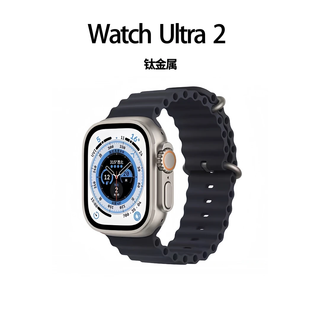 99新 Apple/苹果 Watch Ultra2国行正品原装二手智能手表铝金属