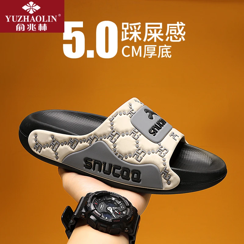 俞兆林一字拖鞋男款夏季外穿休闲运动防滑厚底软底软面沙滩凉拖鞋