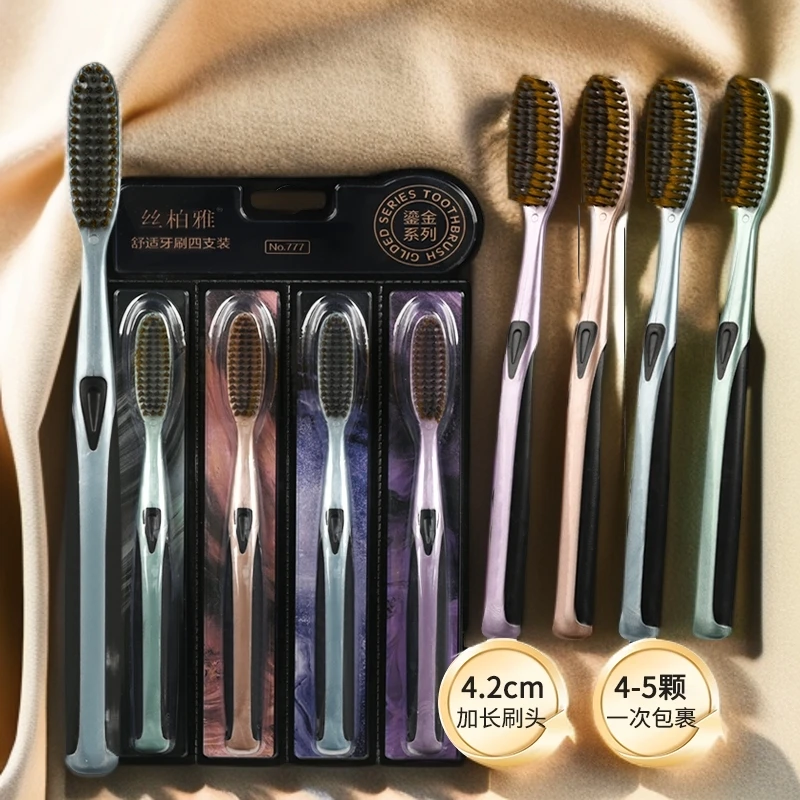 【加长大头牙刷】高效洁净大头牙刷 软毛成人家用高档大人加宽加长