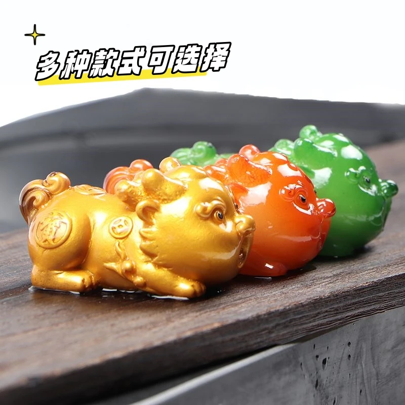 茶宠摆件可养招财变色金蟾茶具配件创意功夫茶具茶玩貔貅变色茶宠