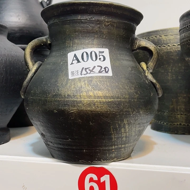 红陶带孔带孔带孔