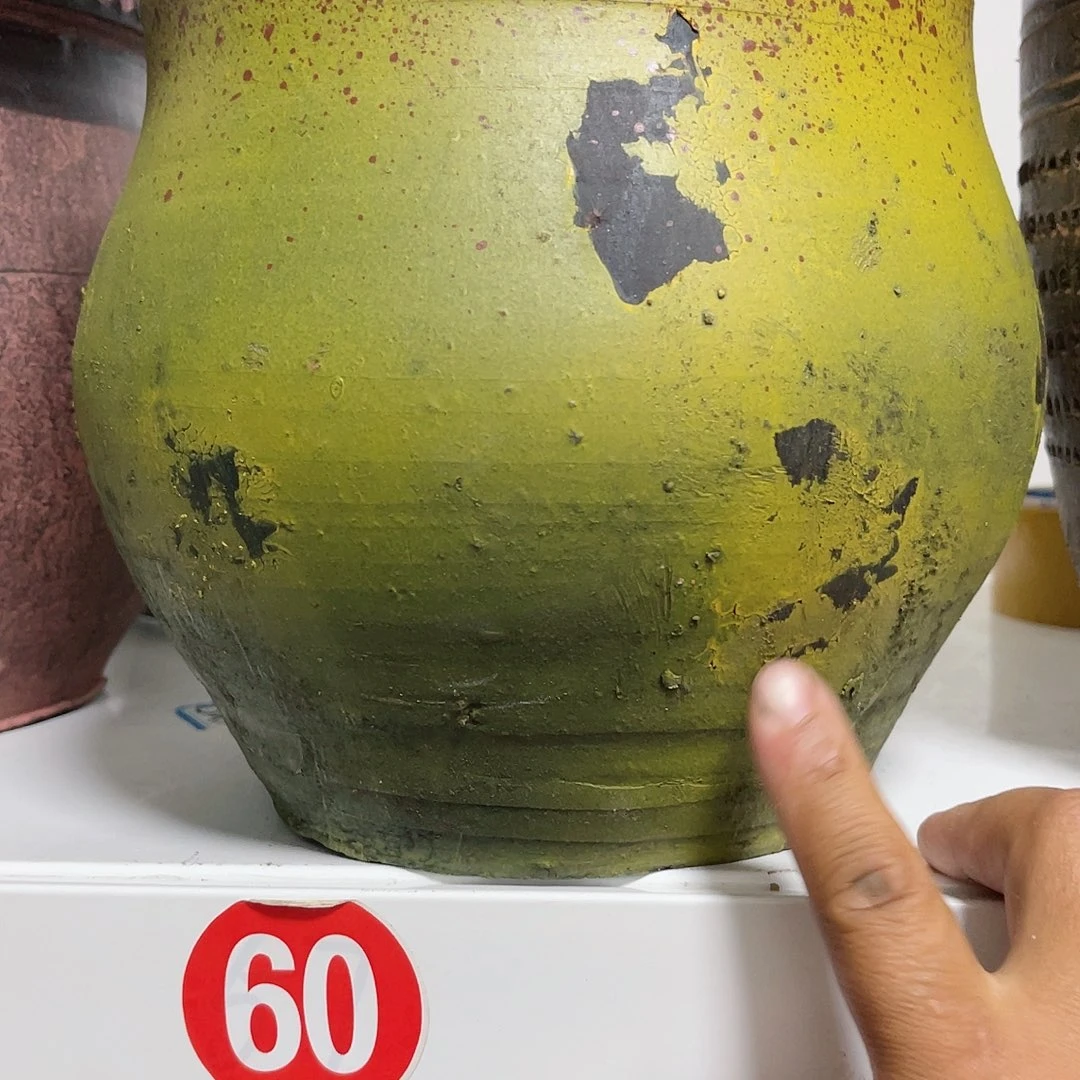 红陶20CM（含）-50CM（不含）带孔微瑕疵
