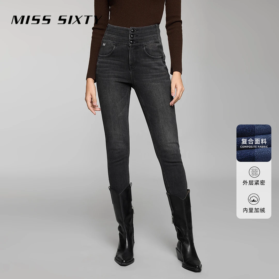 【达人专属】Miss Sixty牛仔裤女三环高腰黑灰色复合绒加厚显瘦靴裤