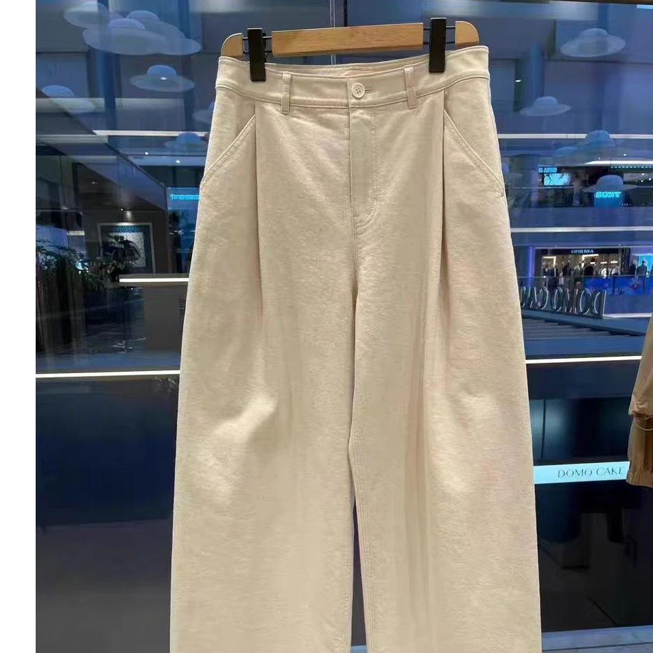 KDSY-休闲裤米白色高腰时尚百搭简约宽松纯色牛仔阔腿裤